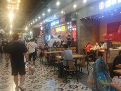 -凯德广场(学府店)