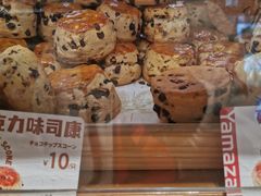 -山崎面包(静安久光店)