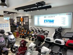 -雅迪电动车(北艾路店)