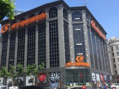 -星光摄影器材城