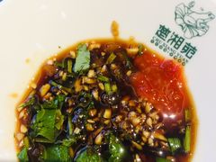 -楚湘苑(商品街大道店)