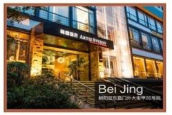 -THE QUEEN(北京店)