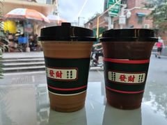 -新荔园茶餐厅(荔湾区府宿舍大院店)