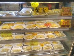 -101花果山山芭榴莲(史密斯街店)