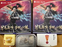 -必胜客(金沙江店)