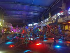 -南京银杏湖乐园