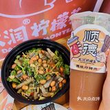 逛清晖园的搭子，绝对要选这组CP💯