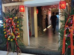 -九田家黑牛烤肉料理(中北镇店)