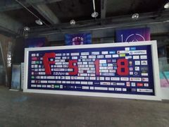 -F518时尚创意园