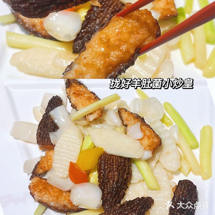 揭阳·拢好粤味｜口味和环境并存的地道粤菜