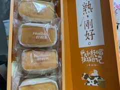 -好利来(朝外店)