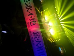 -成都金融城演艺中心