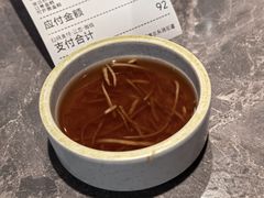-莱莱小笼·乔艾
