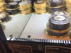 -多乐之日(五道口店)