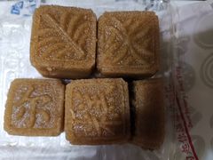 -上海哈尔滨食品厂(淮海中路店)