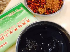 -朱氏胖子烂火锅(洪崖洞店)