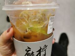 -摩柠手作茶室(国贸店)