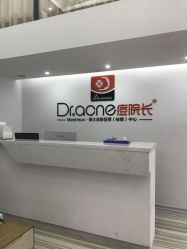 点击看大图 -Dr·ACNE痘院长皮肤管理祛痘连锁