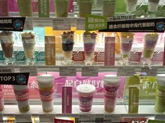-Blueglass酸奶(华贸购物中心店)