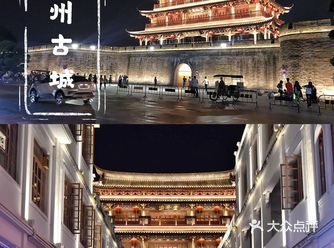 住在潮州古城内/追寻府城记忆️