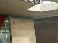 -杉杉奥特莱斯广场(哈尔滨店)