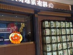 -天津万象城