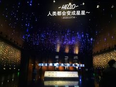 -侵华日军南京大屠杀遇难同胞纪念馆