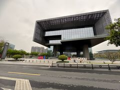 -广州市城市规划展览中心
