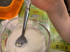 -顺记冰室(宝华路店)