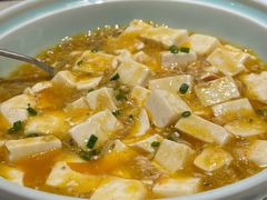 蟹黄豆腐-阿莉餐厅(枣阳路店)
