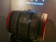 -青岛啤酒博物馆