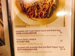菜单-G+KITCHEN(龙湖狮山天街店)