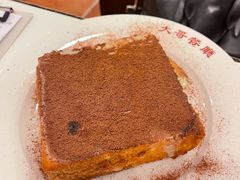 漏奶华-大哥餐厅(西城花园店)