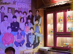 -韩热集市(百源店)