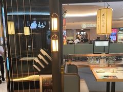 -客家班·客家菜(嘉禾金铂店)