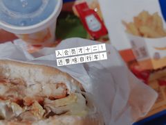 -汉堡王(泰盛广场店)
