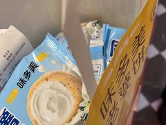 -味多美蛋糕(六道口店)