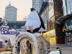 -大悦城(沈阳中街店)