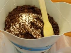 杨枝甘露风味麦旋风-麦当劳(朝阳北路店)