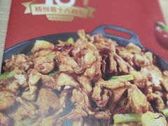 -精悦蓉(松江万达广场店)