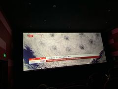 -SFC上影影城(淞南店)