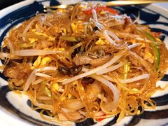 港式炒银丝米粉-三号黄浦会Canton Table