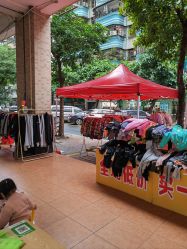 -佛山简村童装城(简村大厦店)