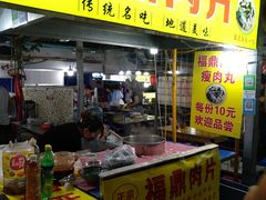 门面-大学城夜市大排档(凤栖路店)