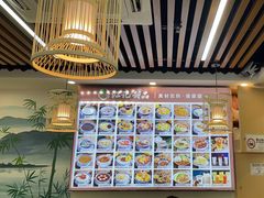 -江记甜品(罗湖店)