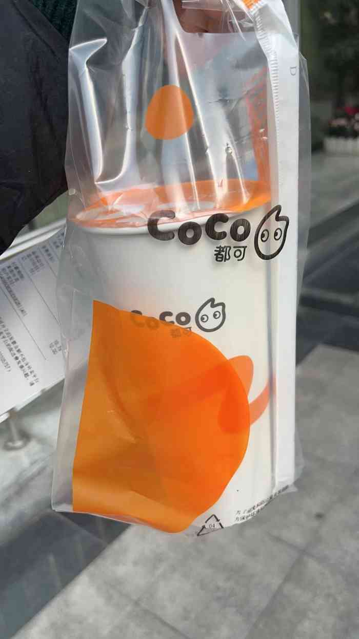 coco都可(新光店)-"又出新品了,今天点了一杯芒果绿茶,很不错.