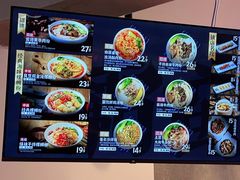 -霸蛮湖南米粉(亦庄力宝华联店)