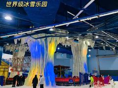 -广州融创文旅城