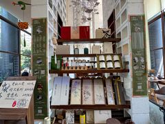 -扫雪煮茶(西村店)
