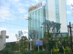 -世纪金源大饭店海鲜自助餐厅(迎宾路店)